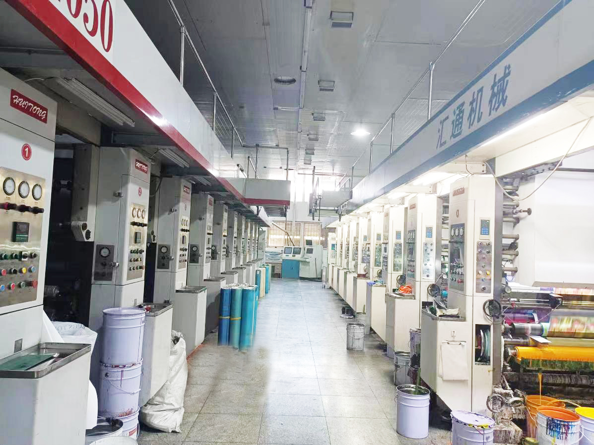 工廠設（shè）備