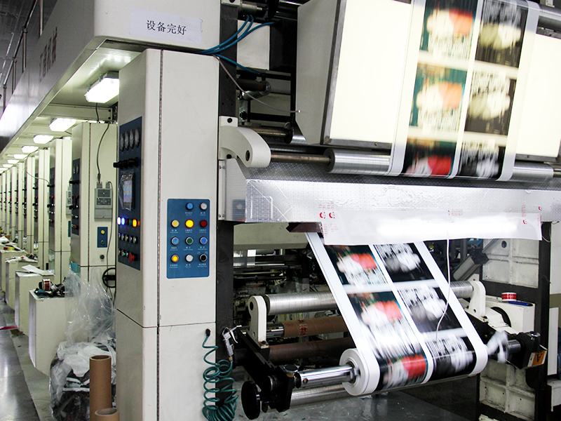 工廠設（shè）備