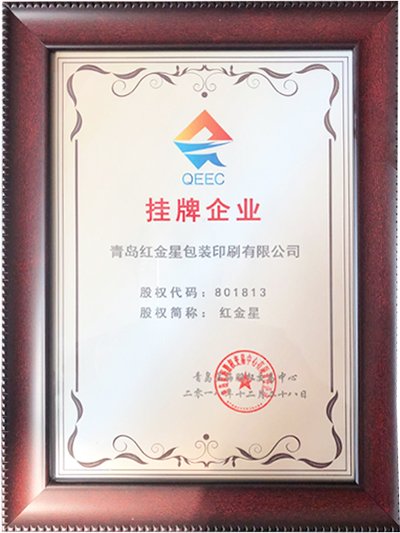 1-1Z111153034593 1-1Z111153034593